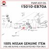 15010-EB70A-NISSAN-GENUINE-OIL-PUMP-YD25-DCi-2.5-LTR