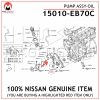 15010-VM00B-15010-VM00C-NISSAN-GENUINE-OIL-PUMP-YD25-Di-DTi