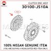 30100-JS10A NISSAN GENUINE CLUTCH DISC ASSY 30100JS10A
