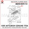 MD040514 MITSUBISHI GENUINE CYLINDER HEAD BOLT SET 4D56U 16V DI-D