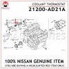 21200-AD21A NISSAN GENUINE ENGINE COOLANT THERMOSTAT 21200AD21A