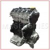 ENGINE NISSAN YD25 DCi FOR EURO 5 2.5 LTR