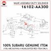 16102-AA300-SUBARU-GENUINE-VALVE-ASSEMBLY-DUTY-SOLENOID