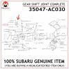 35047-AC030 SUBARU GENUINE GEAR SHIFT JOINT COMPLETE 35047AC030
