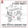11303-46011 TOYOTA GENUINE TIMING BELT COVER 1130346011