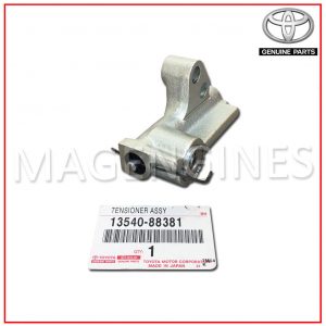 13540-88381 TOYOTA GENUINE TIMING CHAIN TENSIONER