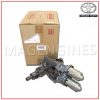 33960-64041 TOYOTA GENUINE ACTUATOR ASSY SHIFT SELECT