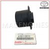 41651-50111-TOYOTA-GENUINE-REAR-DIFFERENTIAL-MOUNT-CUSHION,-NO.2-.1