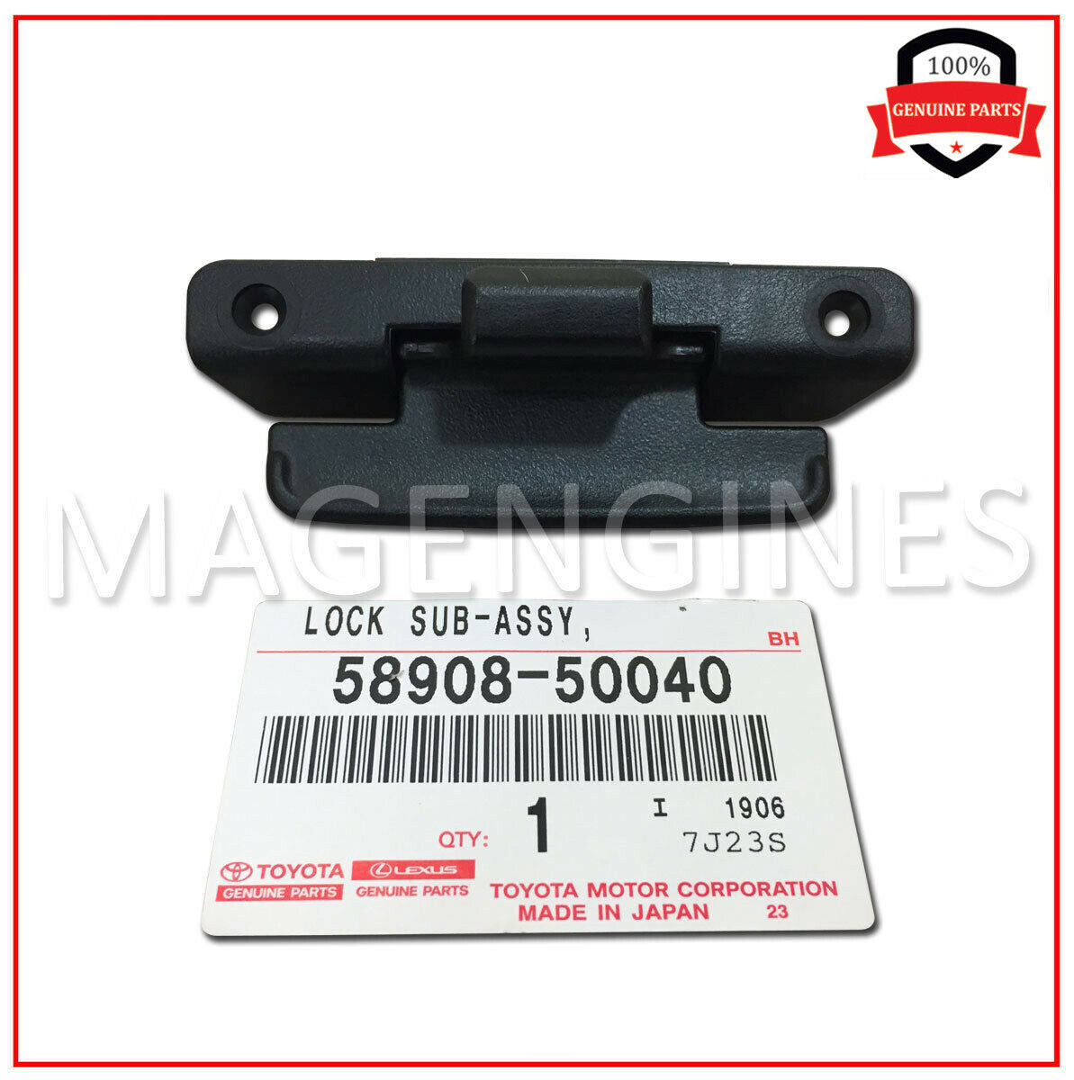 Toyota 58908-32021 Console Compartment Door Lock Sub Assembly 