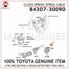 84307-30090 TOYOTA GENUINE CLOCK SPRING SPIRAL CABLE 8430730090