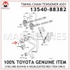 13540-88382 TOYOTA GENUINE TIMING CHAIN TENSIONER ASSY 1354088382