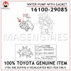 16100-29085 TOYOTA GENUINE WATER PUMP WITH GASKET 1610029085