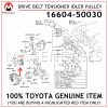 16604-50030 TOYOTA GENUINE DRIVE BELT TENSIONER IDLER PULLEY 1660450030