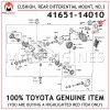 41651-14010 TOYOTA GENUINE CUSHION, REAR DIFFERENTIAL MOUNT, NO.3 4165114010