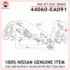44060-EA091-NISSAN-GENUINE-REAR-DISC-BRAKE-PAD-KIT-44060EA091