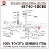 48740-60080 TOYOTA GENUINE ROD ASSY, REAR LATERAL CONTROL 4874060080