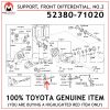 52380-71020 TOYOTA GENUINE SUPPORT, FRONT DIFFERENTIAL, NO.2 5238071020