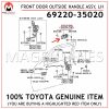 69220-35020 TOYOTA GENUINE FRONT DOOR OUTSIDE HANDLE ASSY, LH 6922035020