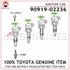90919-02236 TOYOTA GENUINE IGNITION COIL 9091902236