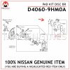 D4060-9HM0A-NISSAN-GENUINE-REAR-DISC-BRAKE-PAD-KIT-D40609HM0A