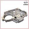 13034-0Y700 NISSAN GENUINE ENGINE FRONT COVER CASE