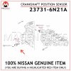 23731-6N21A-NISSAN-GENUINE-CRANKSHAFT-POSITION-SENSOR-237316N21A
