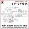 54419-VK80A-NISSAN-GENUINE-FRONT-SUSPENSION-LOWER-SHAFT-PIN-54419VK80A