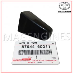 FRONT-FENDER-SIDE-VIEW-DEVICE-COVER,-LH-TOYOTA-GENUINE-87944-60011.1