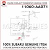 11060-AA071 SUBARU GENUINE ENGINE COOLANT THERMOSTAT HOUSING COVER