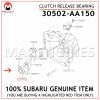 30502-AA150 SUBARU GENUINE CLUTCH RELEASE BEARING