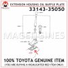 33143-35050 TOYOTA GENUINE EXTENSION HOUSING OIL BAFFLE PLATE 3314335050