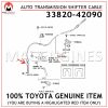33820-42090 TOYOTA GENUINE AUTO TRANSMISSION SHIFTER CABLE 3382042090