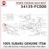34135-FC000 SUBARU GENUINE POWER STEERING RACK BOOT