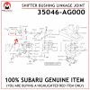35046-AG000-SUBARU-GENUINE-SHIFTER-BUSHING-LINKAGE-JOINT