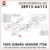 38913-AA112-SUBARU-GENUINE-CENTER-DIFFERENTIAL-ASSY