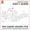 44011-AC000-SUBARU-GENUINE-EXHAUST-GASKET-44011AC000