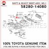 58280-14080 TOYOTA GENUINE SHIFT & SELECT BOOT ASSY, NO.1 5828014080