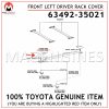 63492-35021 TOYOTA GENUINE FRONT LEFT DRIVER RACK COVER 6349235021