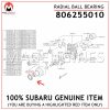 806255010 SUBARU GENUINE RADIAL BALL BEARING