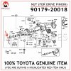 90179-20018 TOYOTA GENUINE NUT (FOR DRIVE PINION) 9017920018