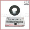 NUT (FOR DRIVE PINION) TOYOTA GENUINE 90179-20018