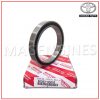 RADIAL-BALL-BEARING,-NO.1-(FOR-TRANSMISSION-COUPLING)-TOYOTA-GENUINE-90363-95003.1