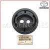 REAR-DIFFERENTIAL-MOUNT-CUSHION,-NO.3-TOYOTA-GENUINE-41651-22060.5