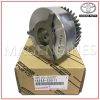 TIMING-CAMSHAFT-GEAR-ASSY-TOYOTA-GENUINE-13050-20011