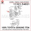 11321-54021 TOYOTA GENUINE COVER SUB-ASSY, TIMING CHAIN OR BELT 1132154021