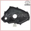 11321-54021 TOYOTA GENUINE TIMING CHAIN OR BELT COVER SUB-ASSY