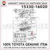 15330-16020 TOYOTA GENUINE CAMSHAFT TIMING OIL SWITCHING VALVE ASSY 1533016020