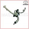 16268-65011 TOYOTA GENUINE PIPE, WATER BY-PASS