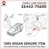 26442-7S600-NISSAN-GENUINE-PUDDLE-LAMP-HOUSING-264427S600
