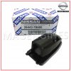 26442-7S600 NISSAN GENUINE PUDDLE LAMP HOUSING